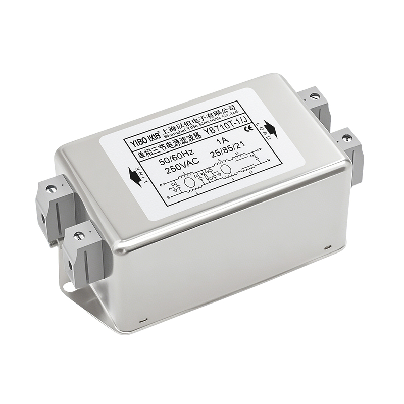YB710T Series Single-phase Three-section Terminal Power Filter