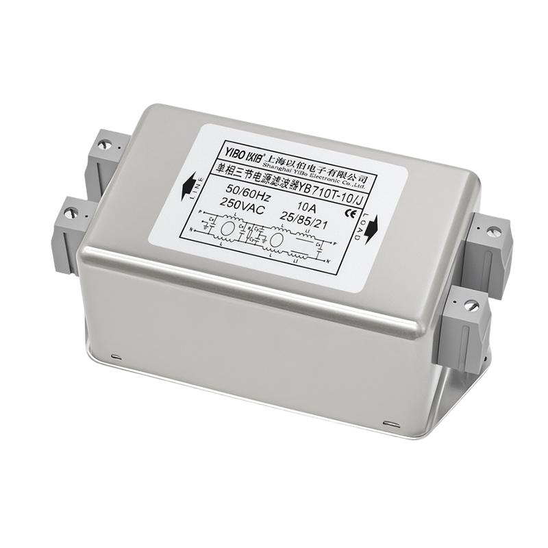 YB710T Series Single-phase Three-section Terminal Power Filter