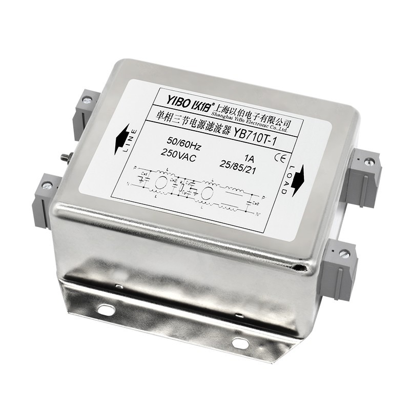 YB710T Series Single-phase Three-section Terminal Power Filter