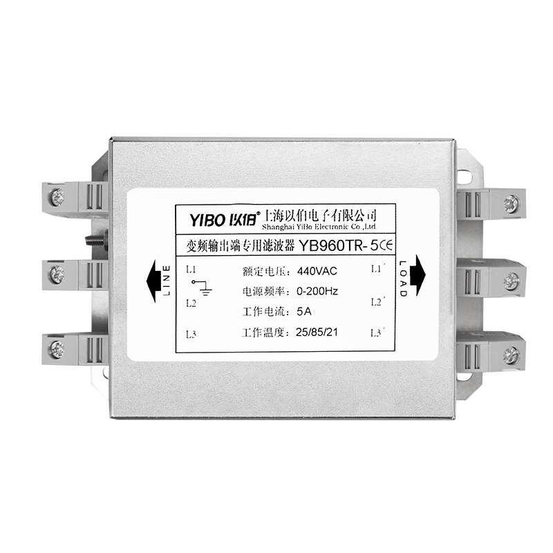 YB960TR Series Inverter Terminal Block Output EMC Filter