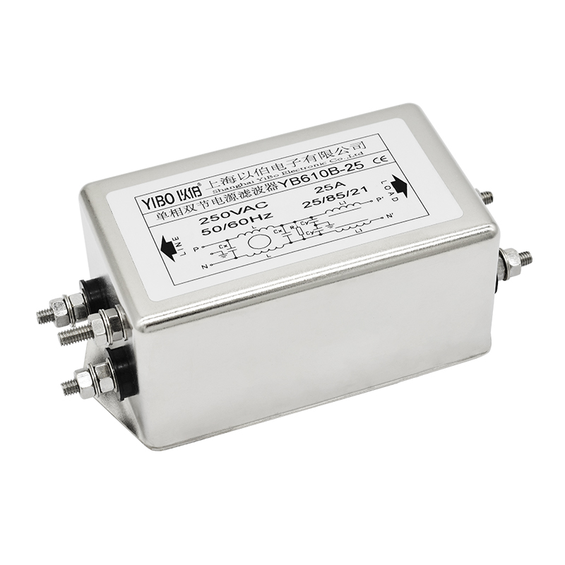 YB610B Series Medical Dual Section Enhanced Power Filter