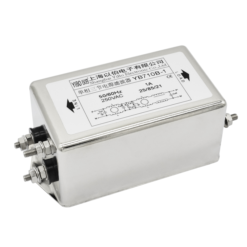 YB710B series medical three-section high-performance type power filter