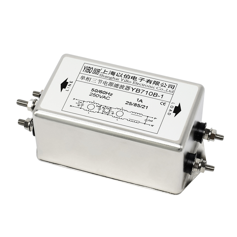 YB710B series medical three-section high-performance type power filter