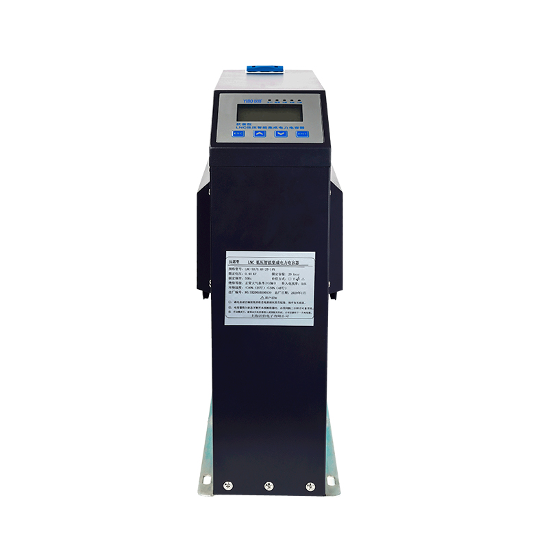 Anti-Harmonic Smart Capacitor
