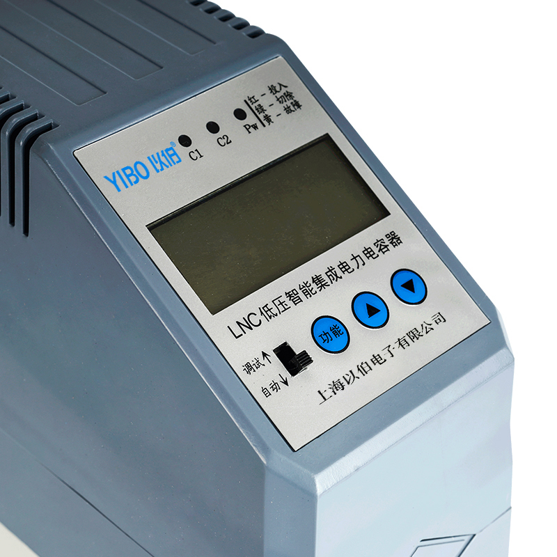 Conventional Smart Capacitors