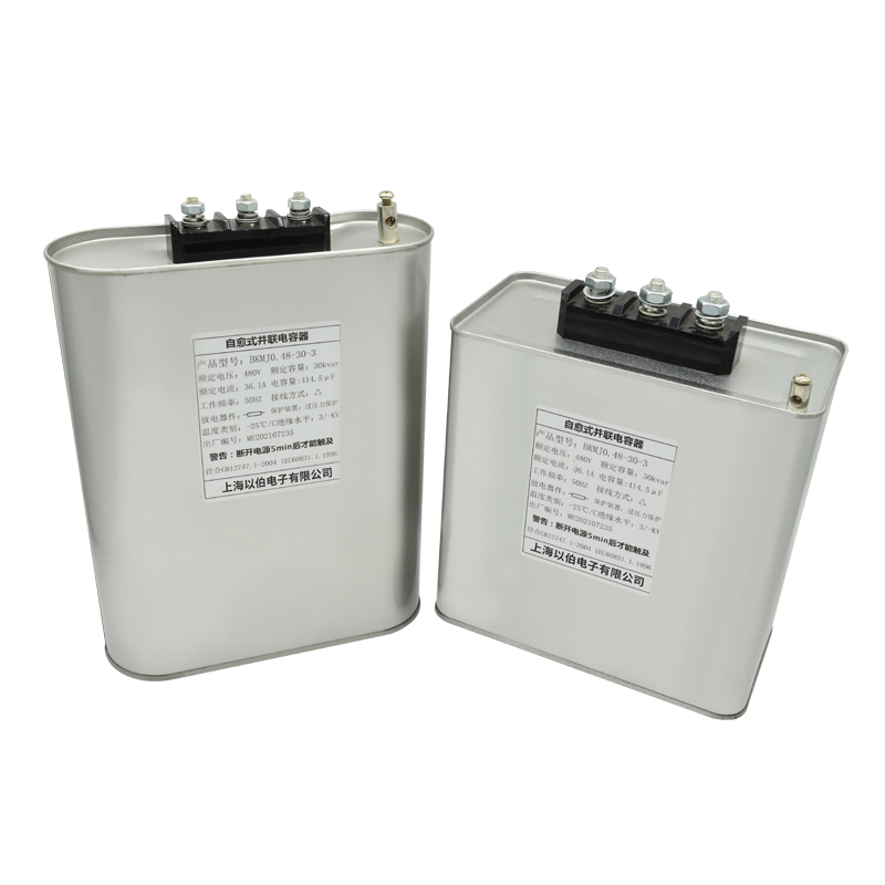 Square three-phase shunt capacitors
