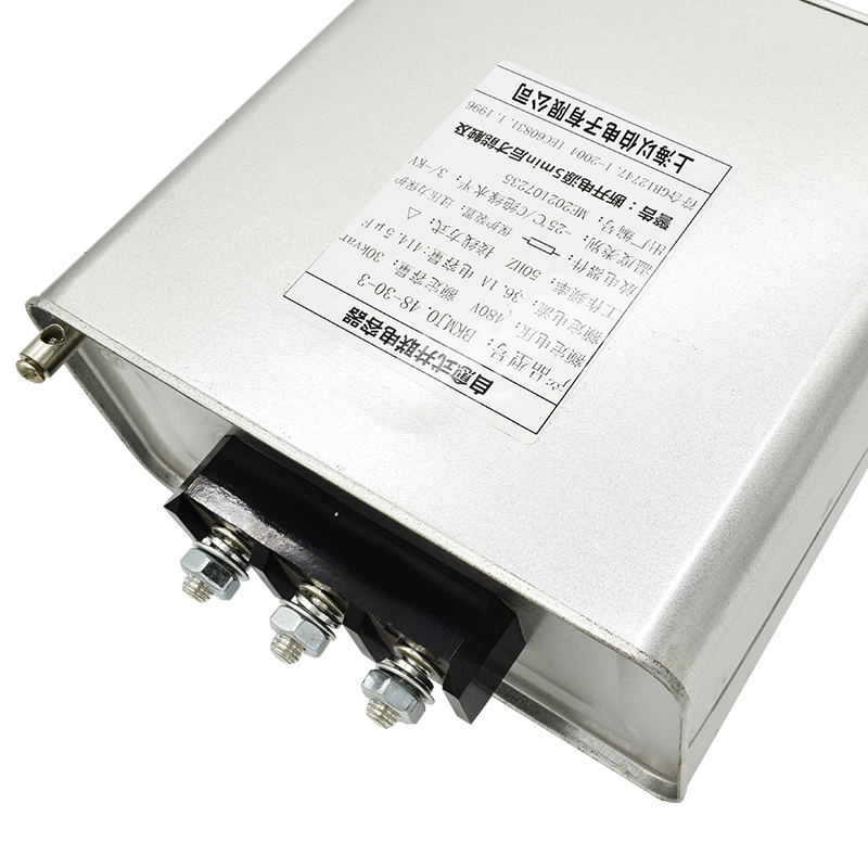 Square three-phase shunt capacitors