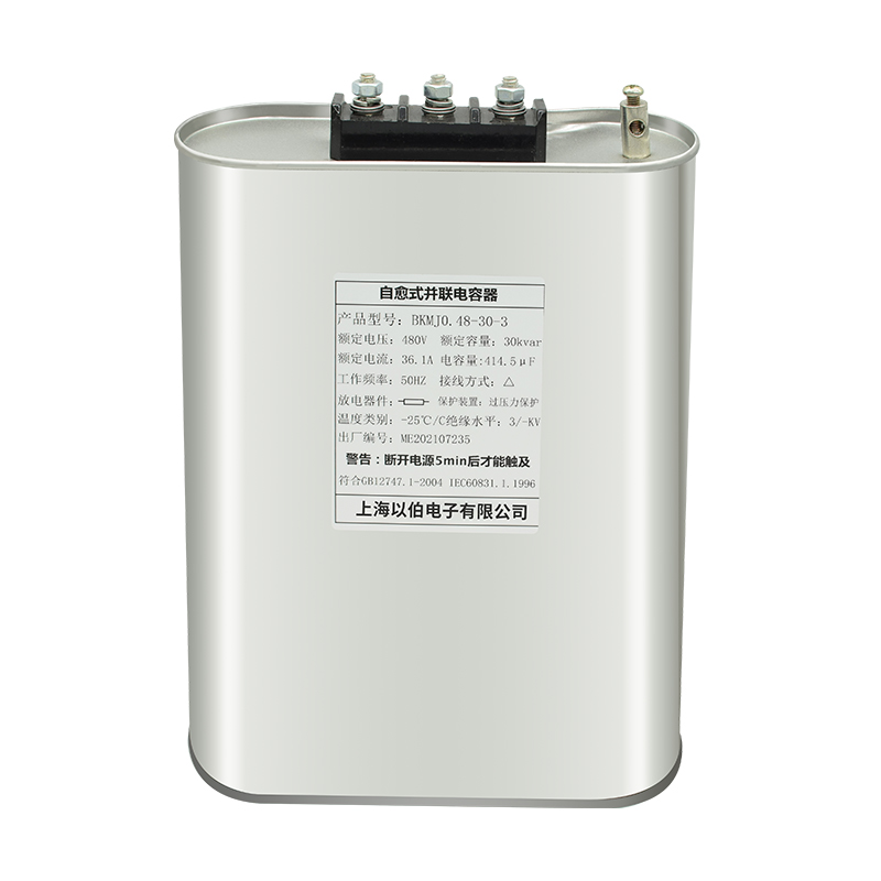 Square three-phase shunt capacitors
