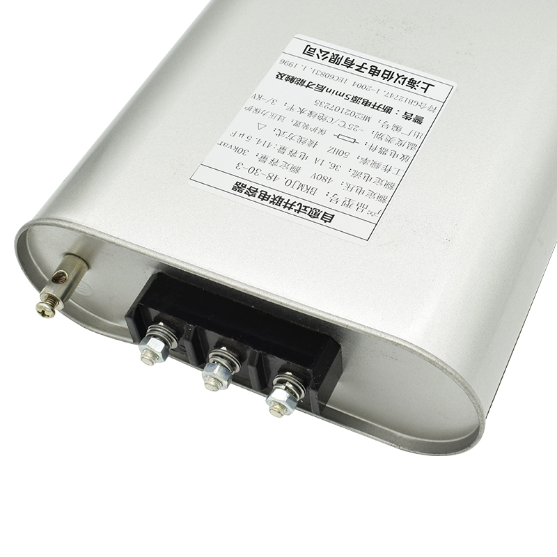 Square three-phase shunt capacitors