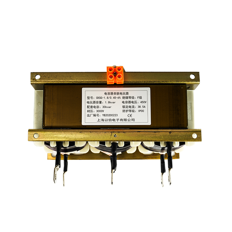 Low voltage three-phase series reactor