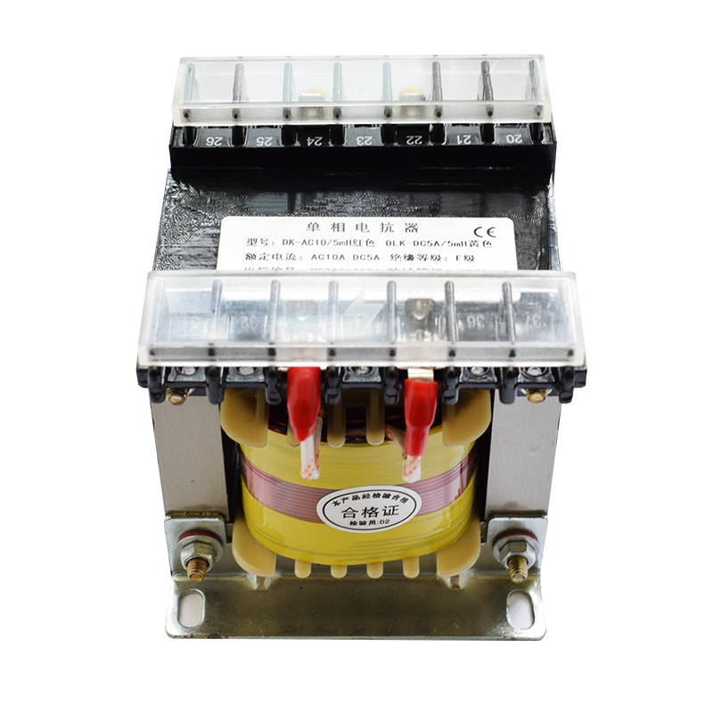 Single-phase AC reactors