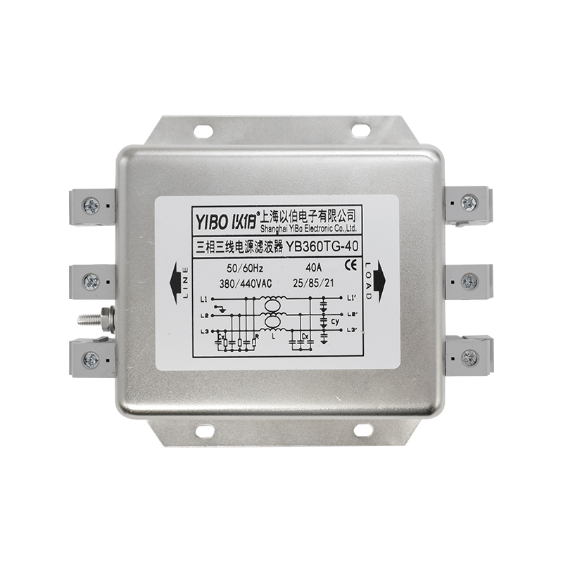 YB360TG Series DIN-Rail Three-Phase Three-Wire Power Filter